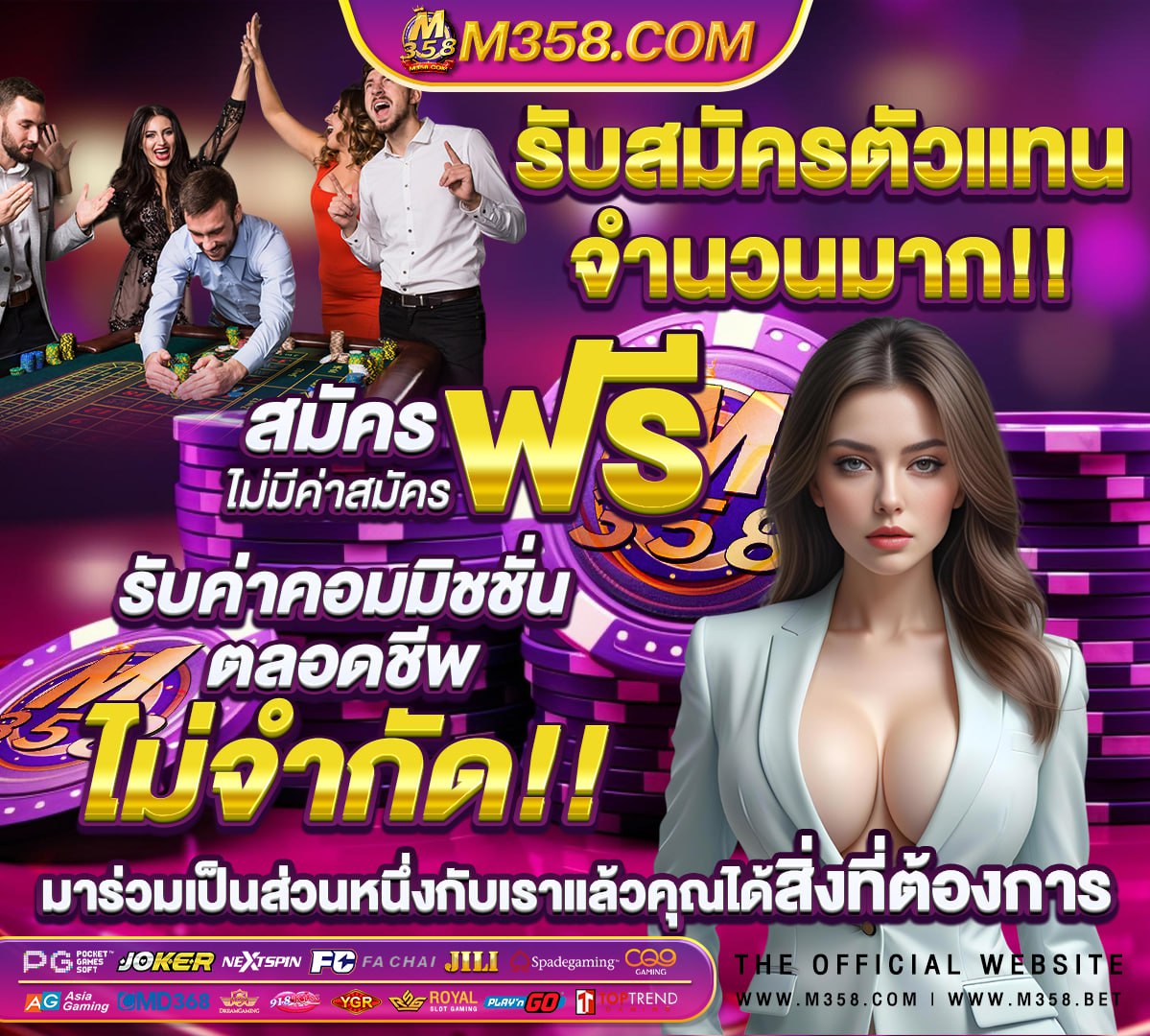 ทดลอง เล่น สล็อต แคน ดี้ ฟรี